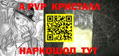 ешки Конаково