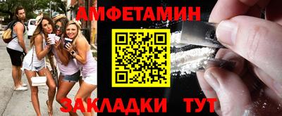 ешки Конаково