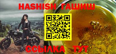 a pvp Комсомольск-на-Амуре