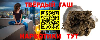 a pvp Комсомольск-на-Амуре