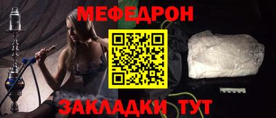 a pvp Комсомольск-на-Амуре