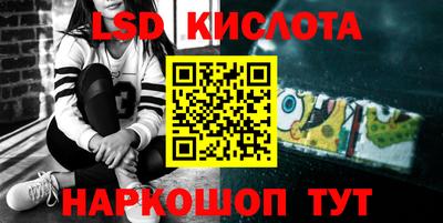 дмт Коммунар