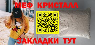 a pvp Комсомольск-на-Амуре