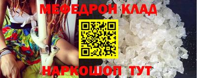 дмт Коммунар