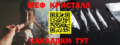 a pvp Комсомольск-на-Амуре