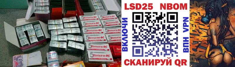 omg как войти  Магнитогорск  Лсд 25 экстази ecstasy 